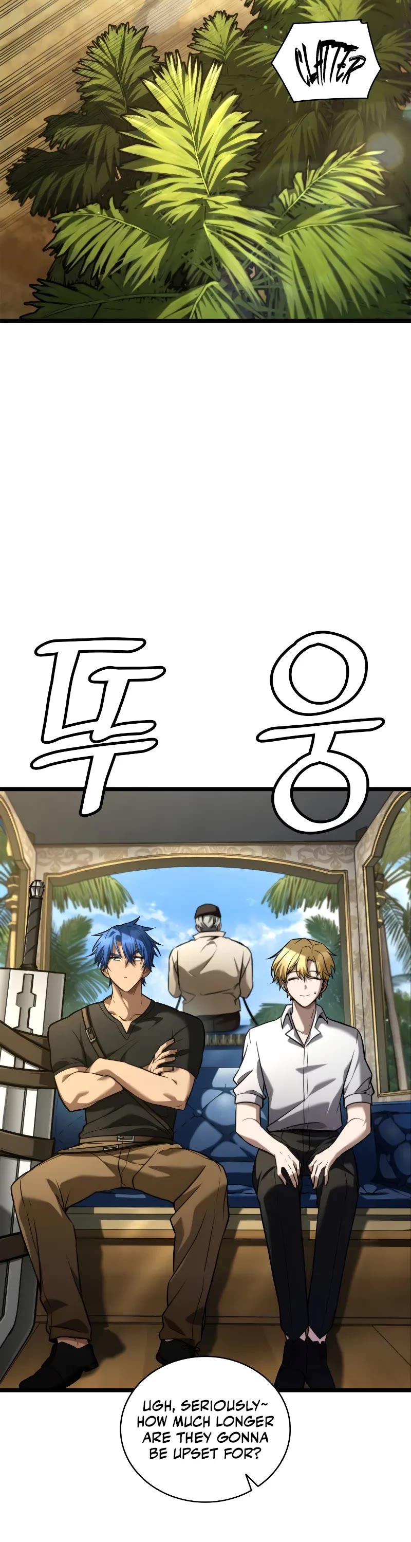 Infinite Mage chapter 117 page 33