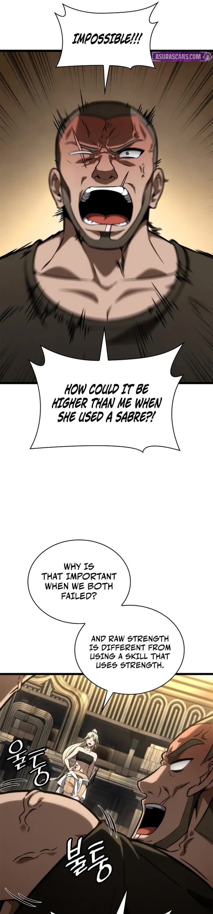 Infinite Mage chapter 121 page 16