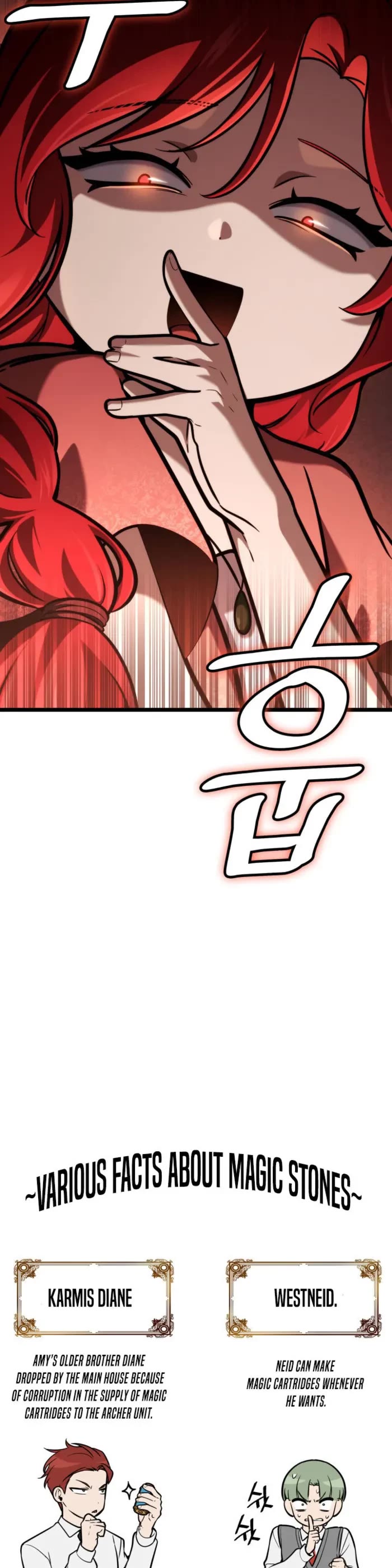 Infinite Mage chapter 121 page 62