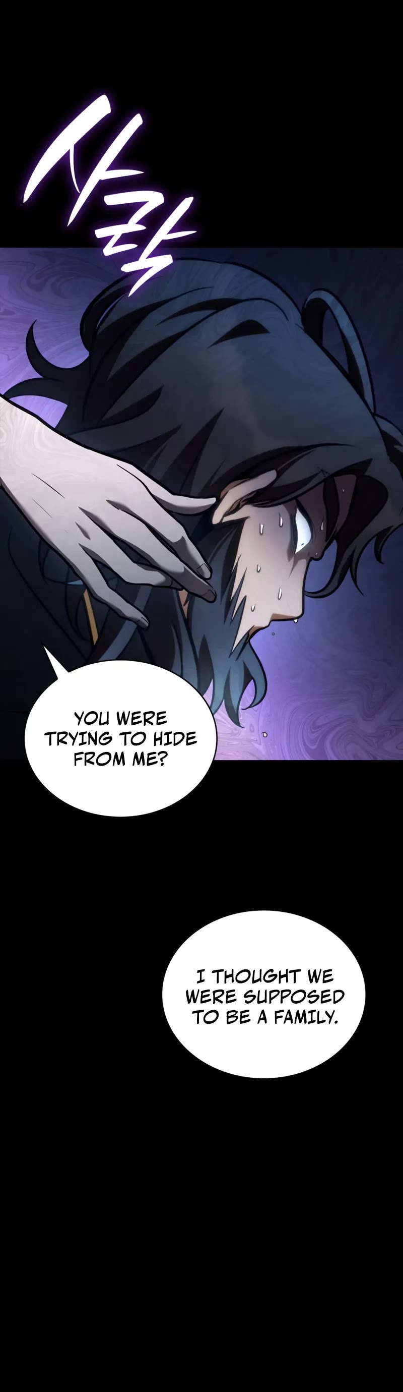 Infinite Mage chapter 124 page 61