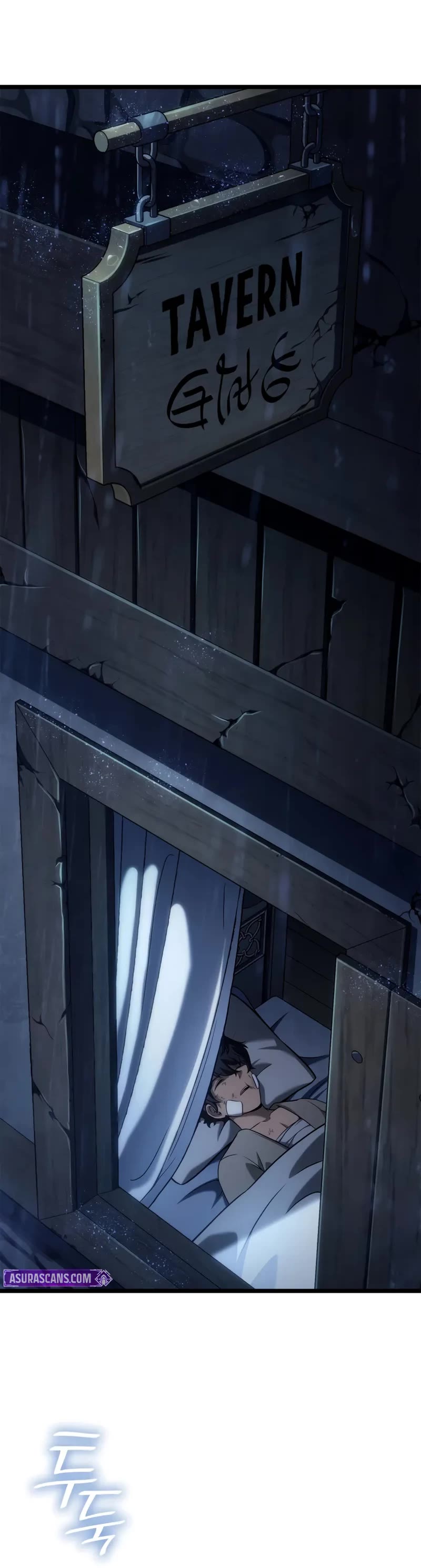 Infinite Mage chapter 126 page 6