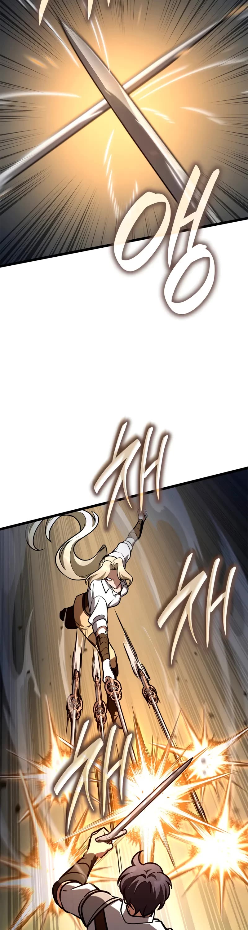 Infinite Mage chapter 127 page 3