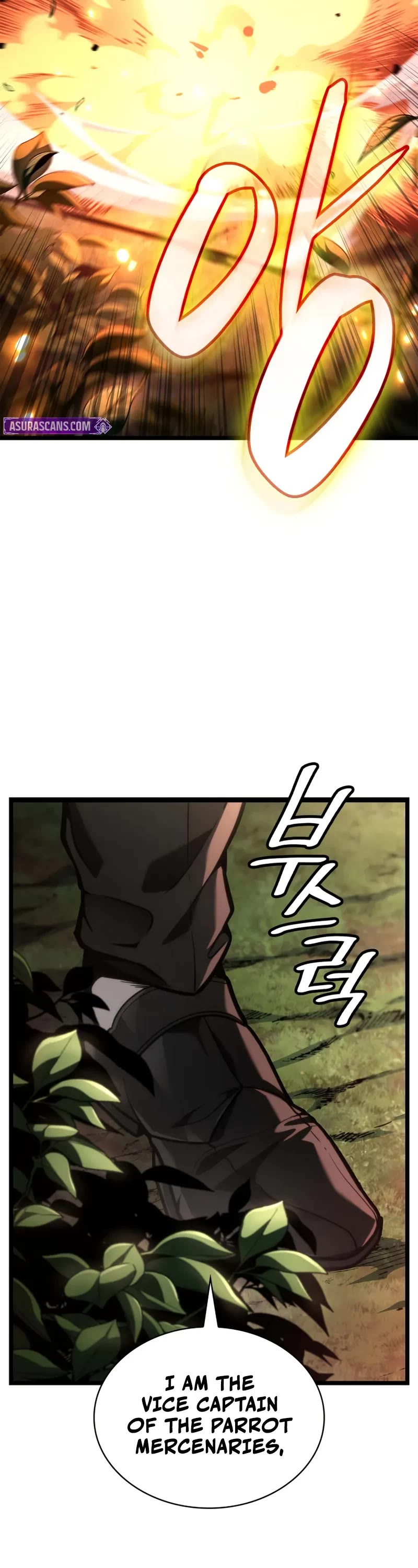 Infinite Mage chapter 130 page 3