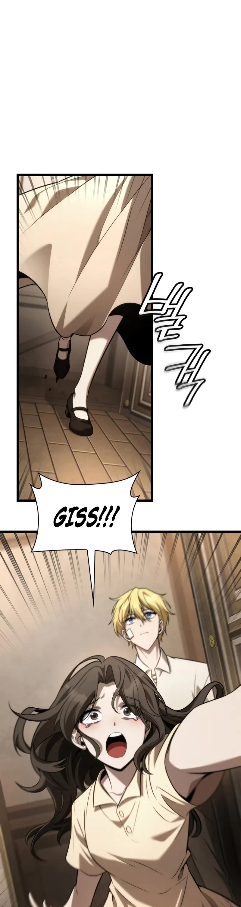 Infinite Mage chapter 142 page 24