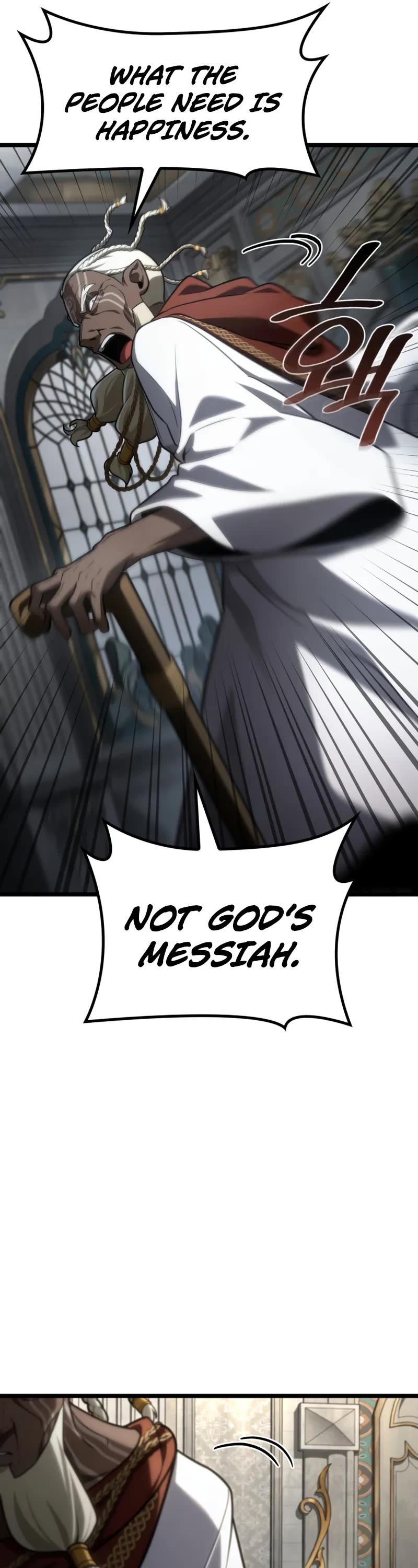 Infinite Mage chapter 147 page 57