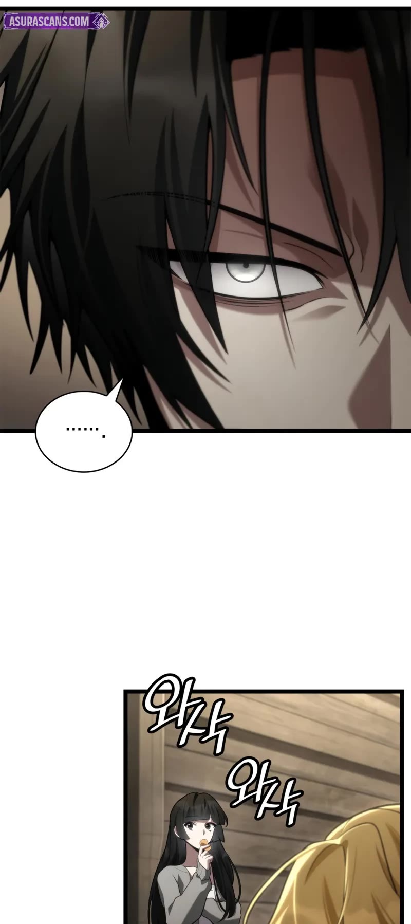 Infinite Mage chapter 148 page 60