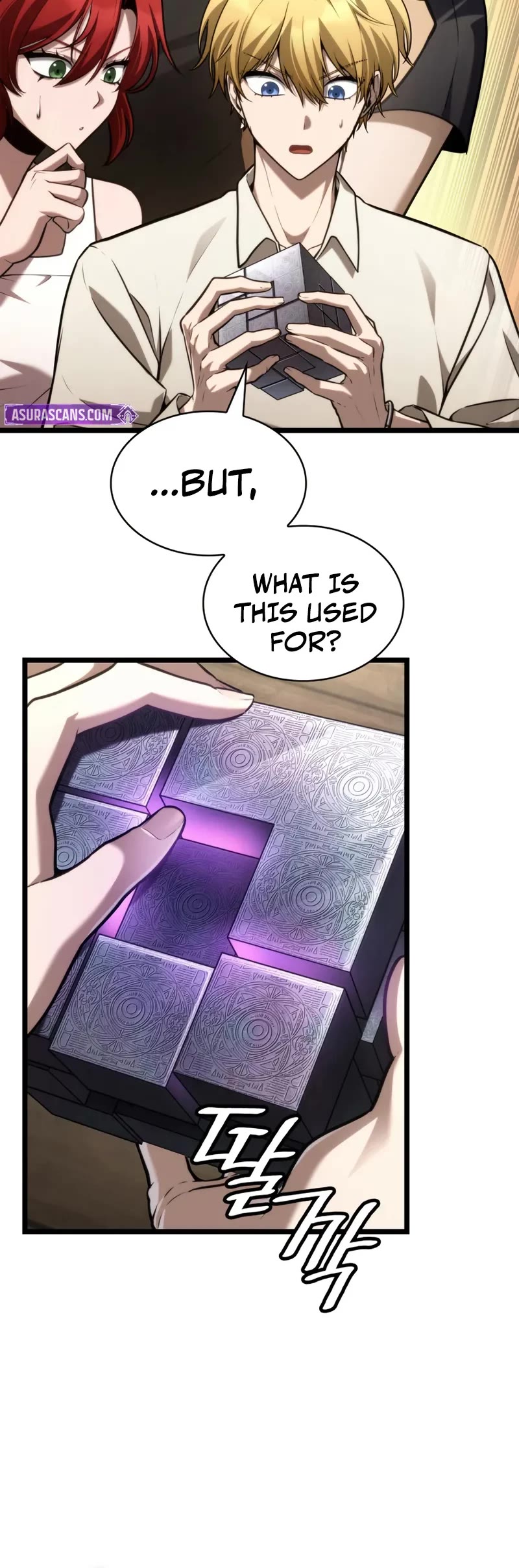 Infinite Mage chapter 149 page 31