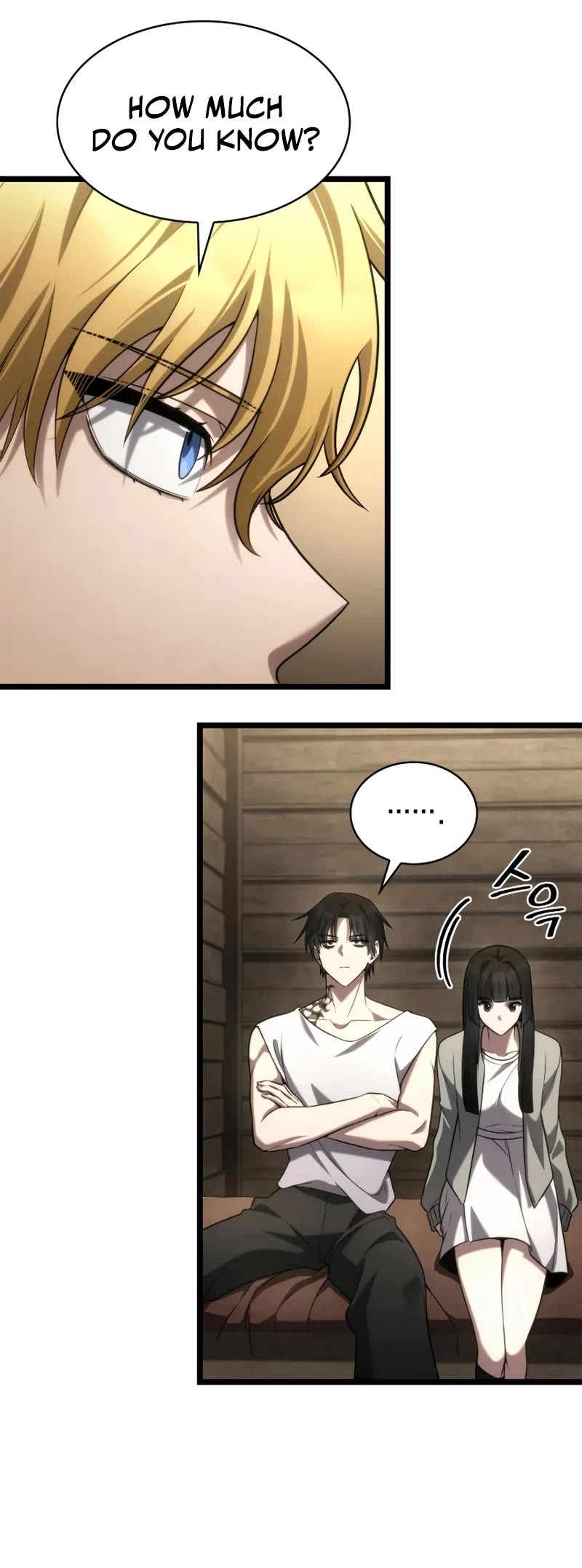 Infinite Mage chapter 149 page 5