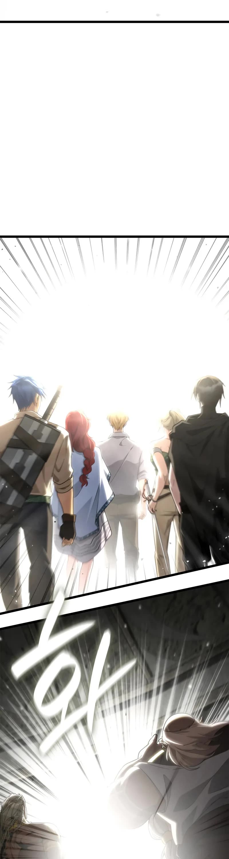 Infinite Mage chapter 150 page 53