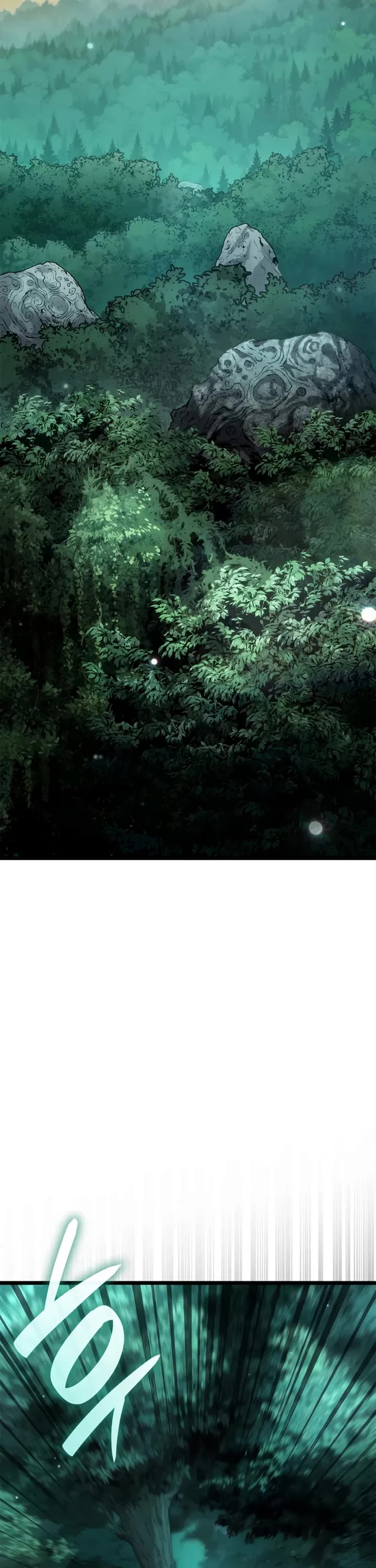 Infinite Mage chapter 151 page 11