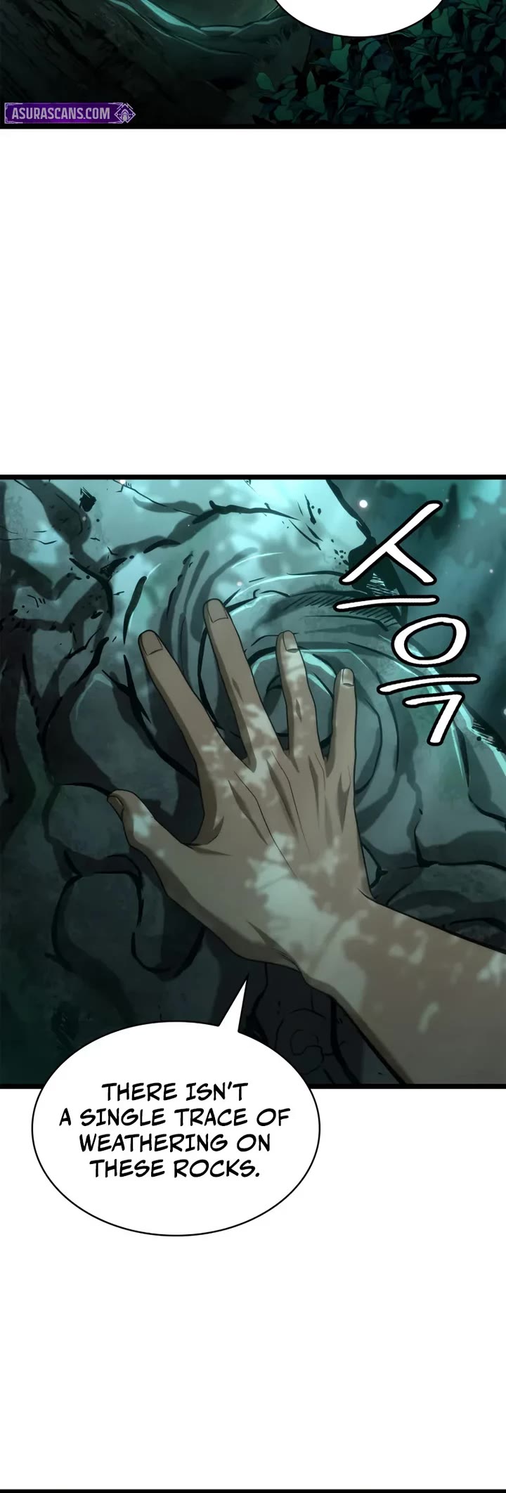 Infinite Mage chapter 151 page 15