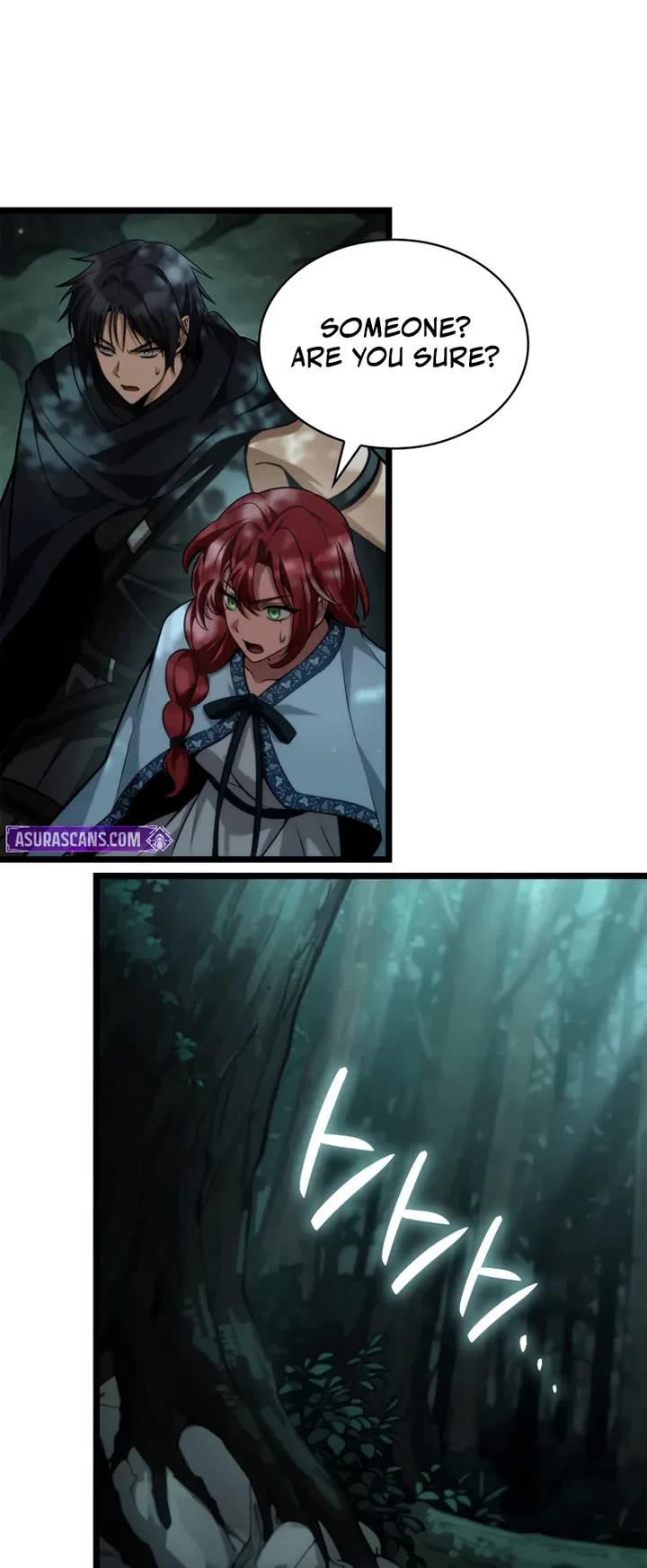 Infinite Mage chapter 151 page 24