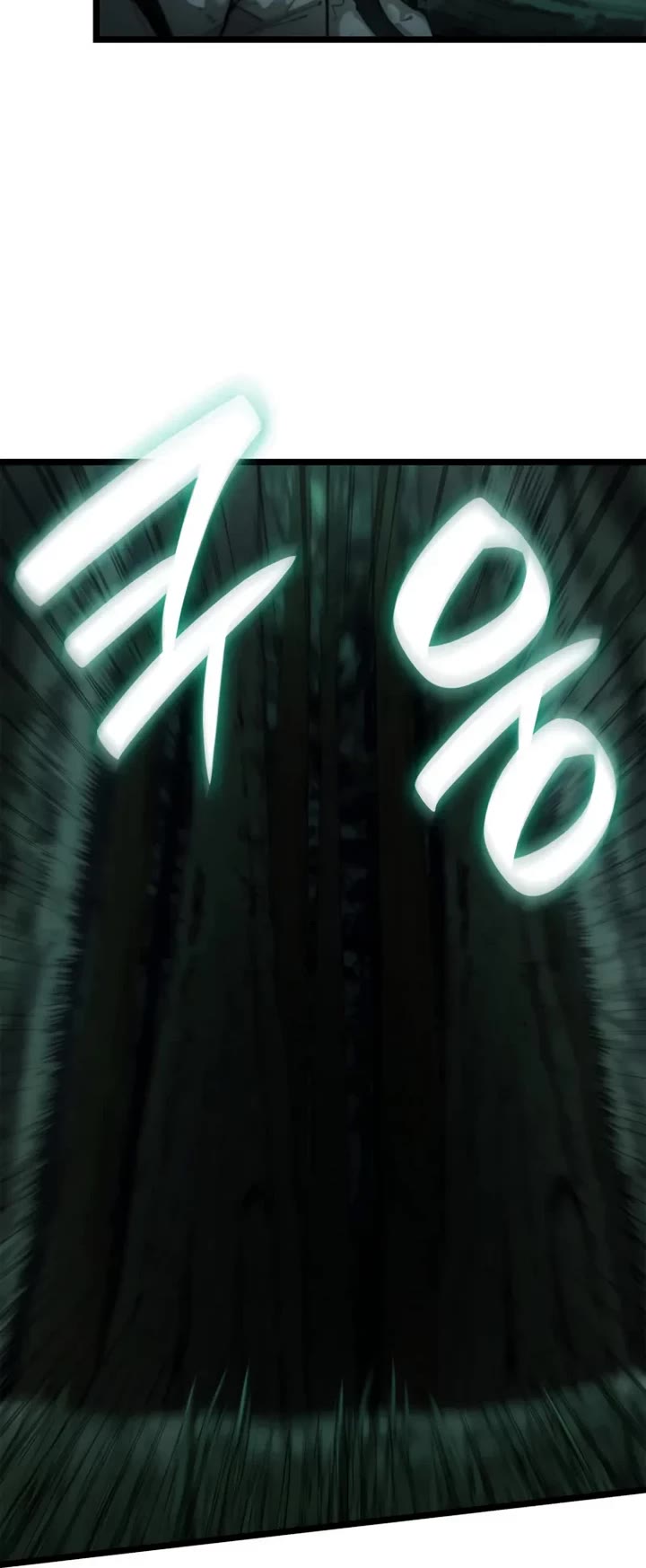 Infinite Mage chapter 151 page 25