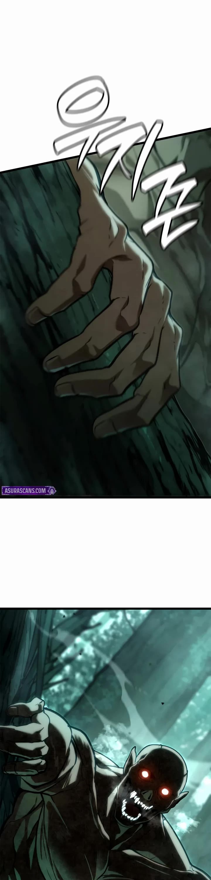 Infinite Mage chapter 151 page 27