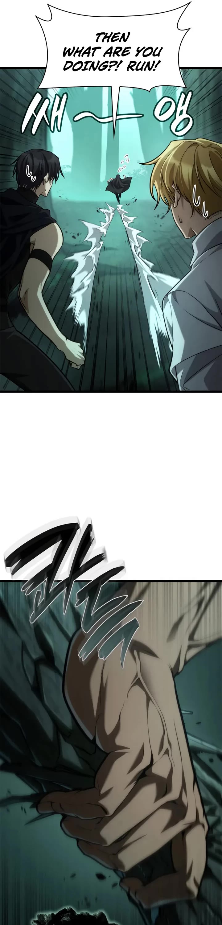 Infinite Mage chapter 151 page 36