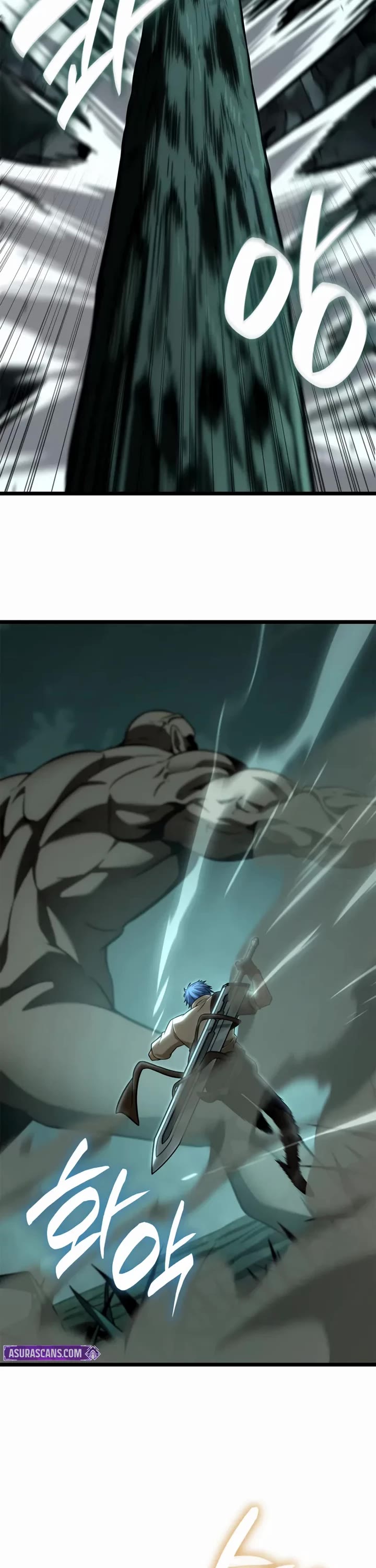 Infinite Mage chapter 151 page 43