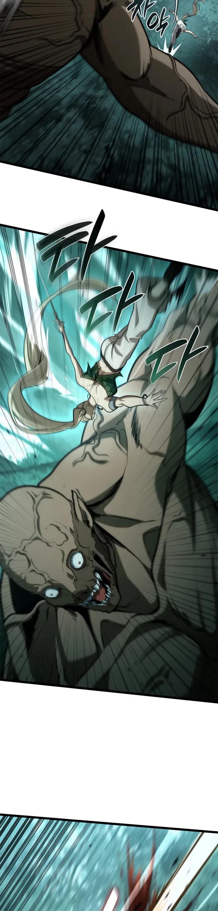 Infinite Mage chapter 151 page 48