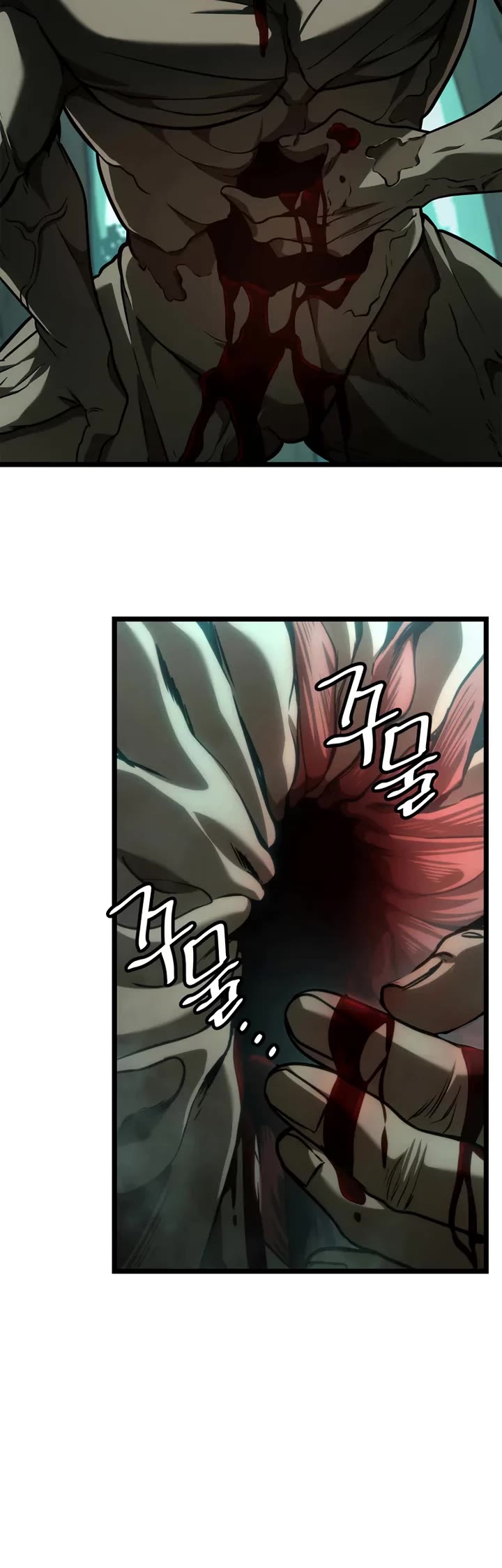 Infinite Mage chapter 151 page 55