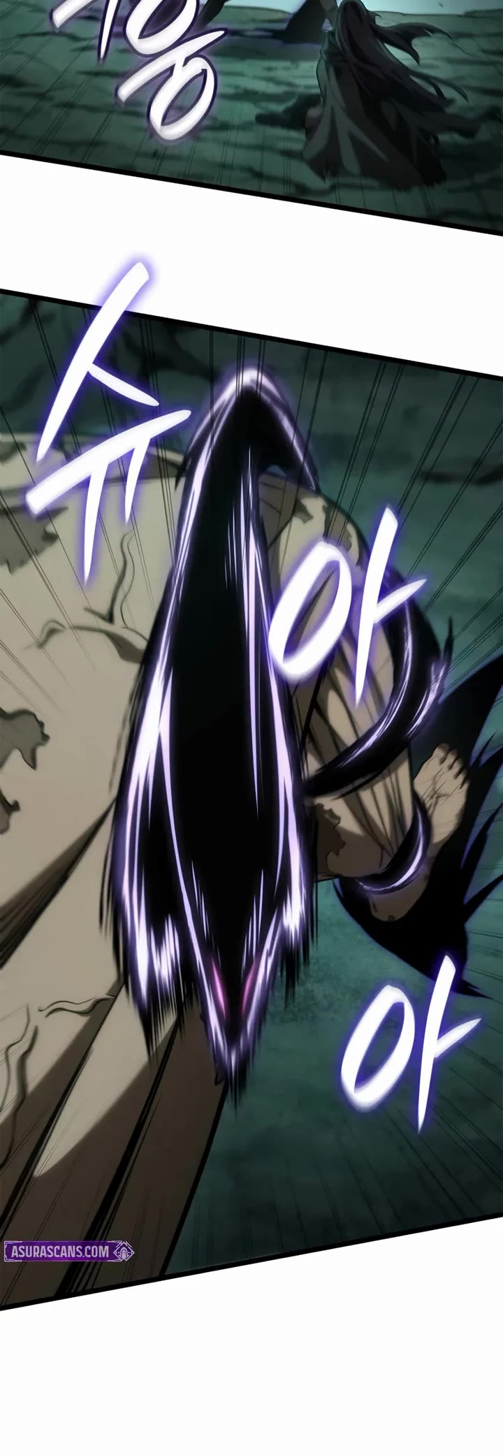 Infinite Mage chapter 152 page 19