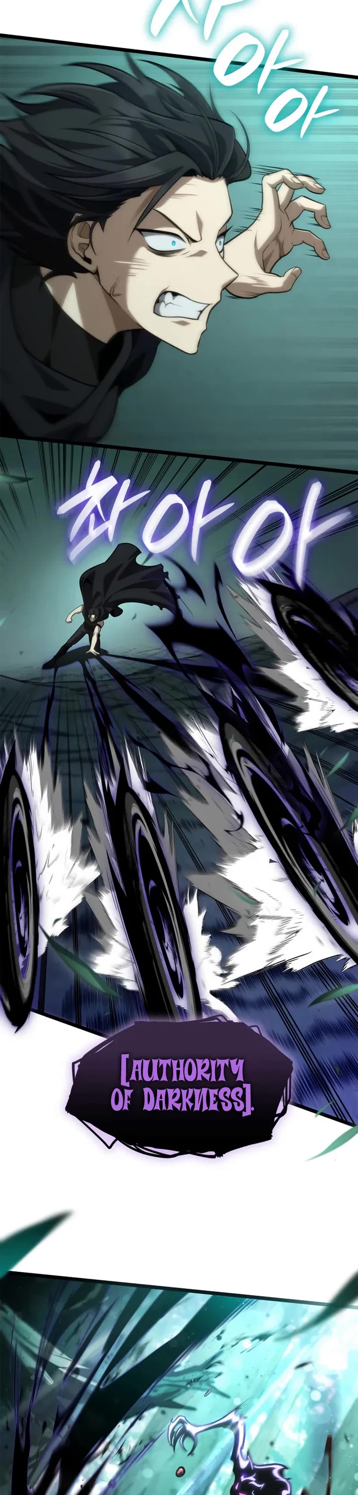 Infinite Mage chapter 152 page 22