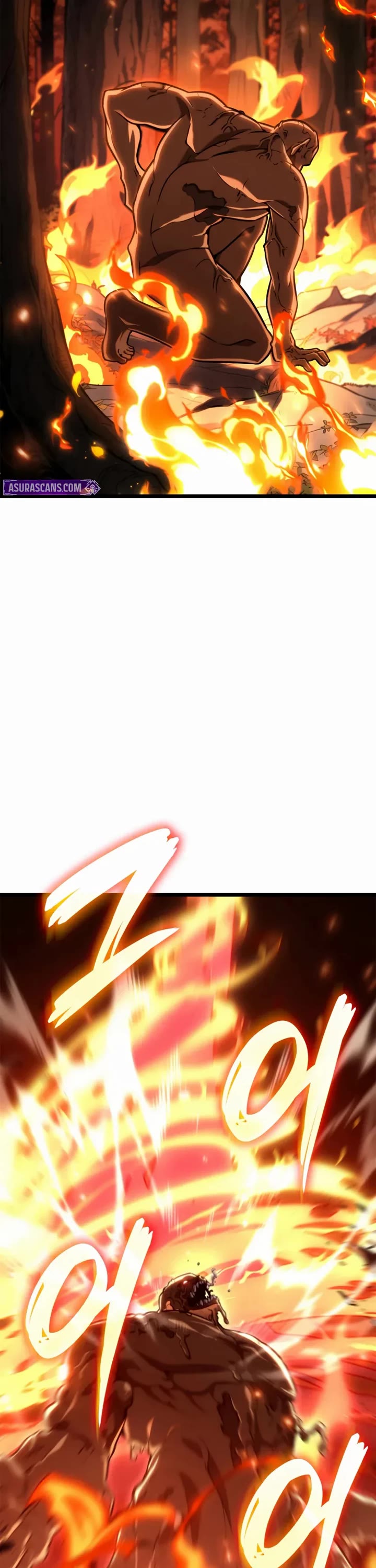 Infinite Mage chapter 152 page 26