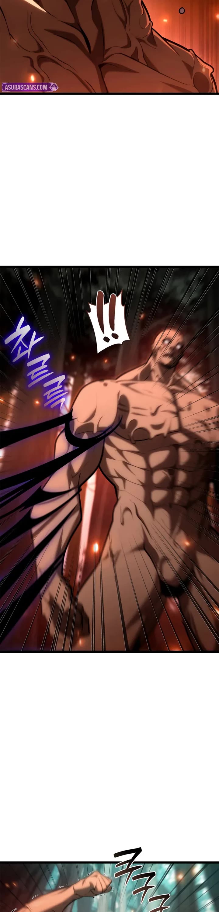 Infinite Mage chapter 152 page 32