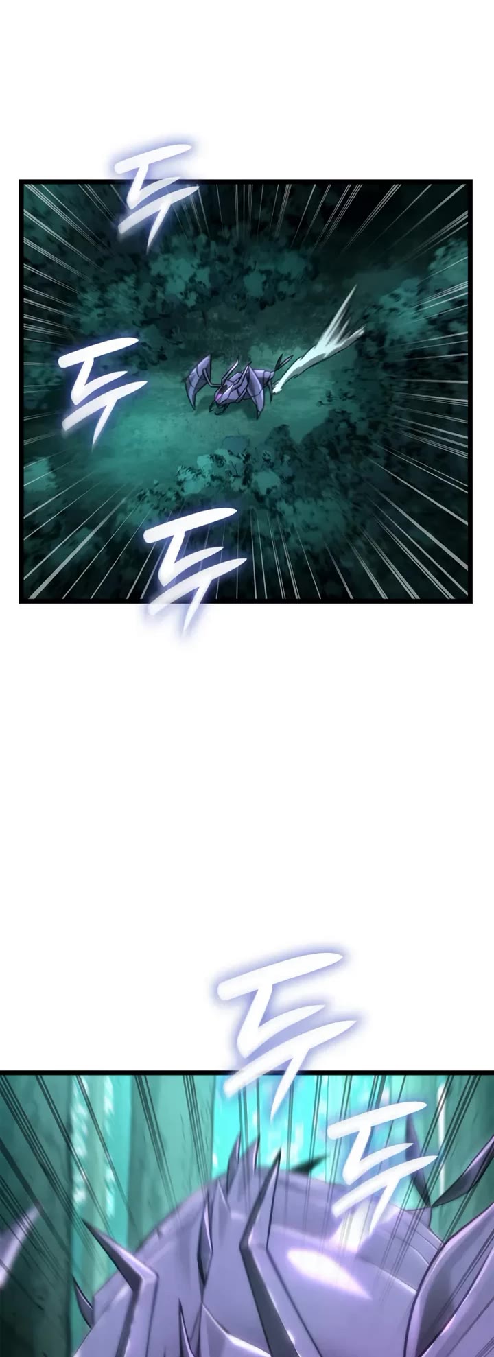 Infinite Mage chapter 152 page 54