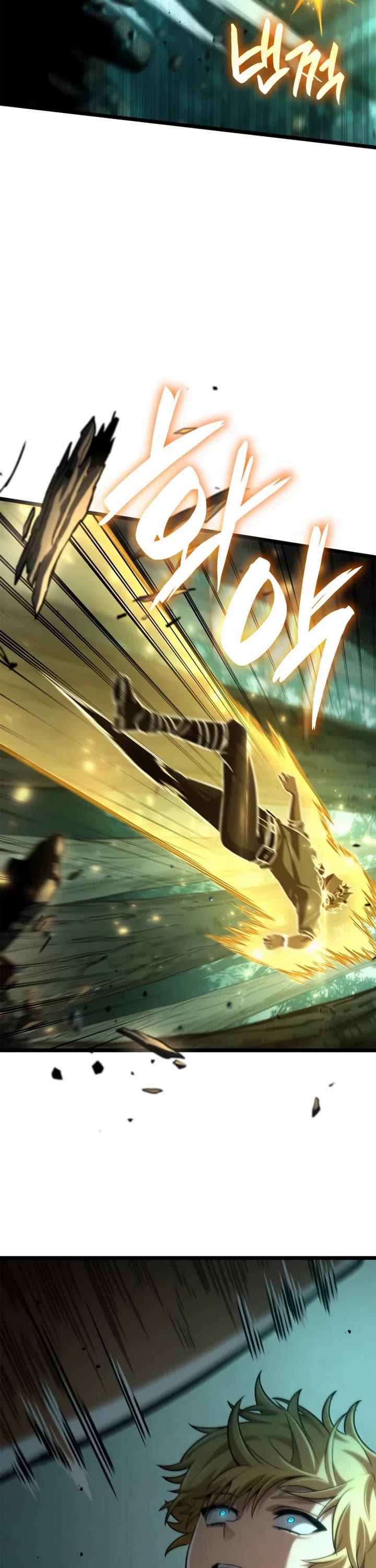 Infinite Mage chapter 152 page 6