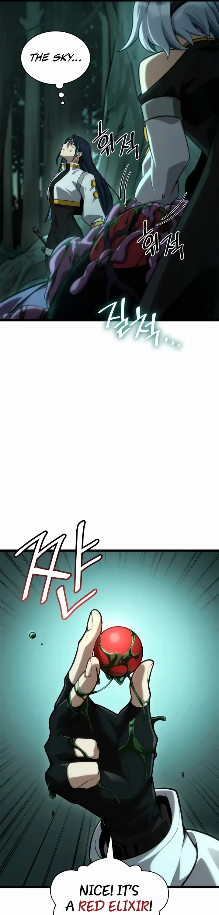 Infinite Mage chapter 153 page 16