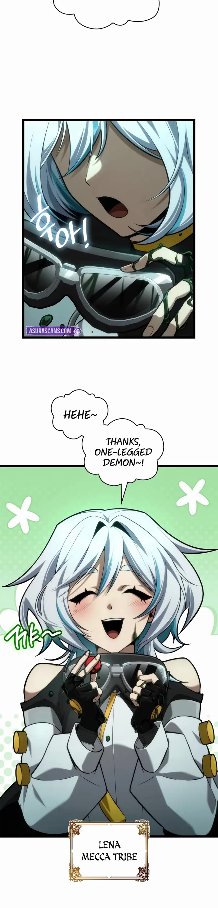 Infinite Mage chapter 153 page 17