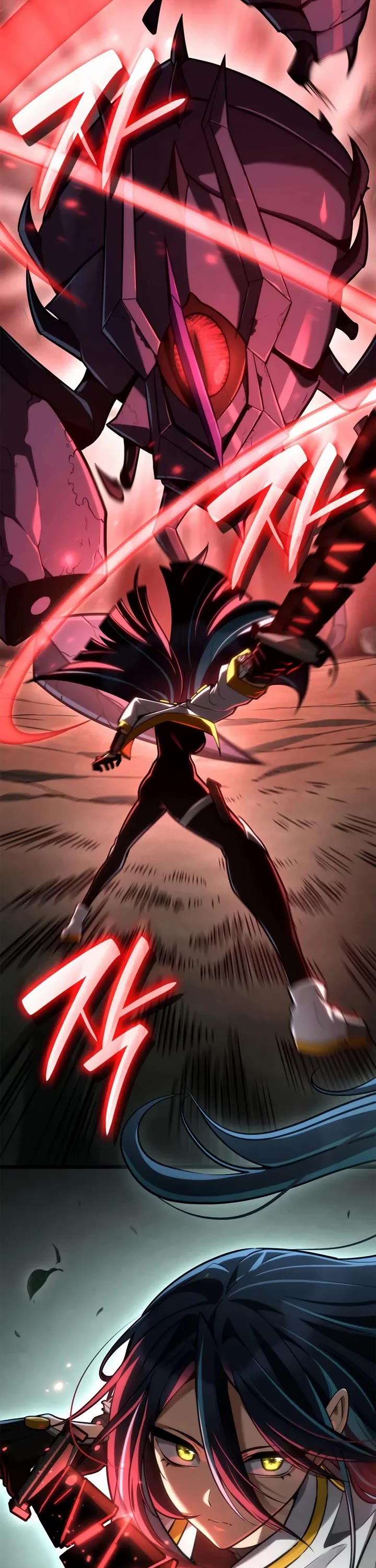 Infinite Mage chapter 153 page 2