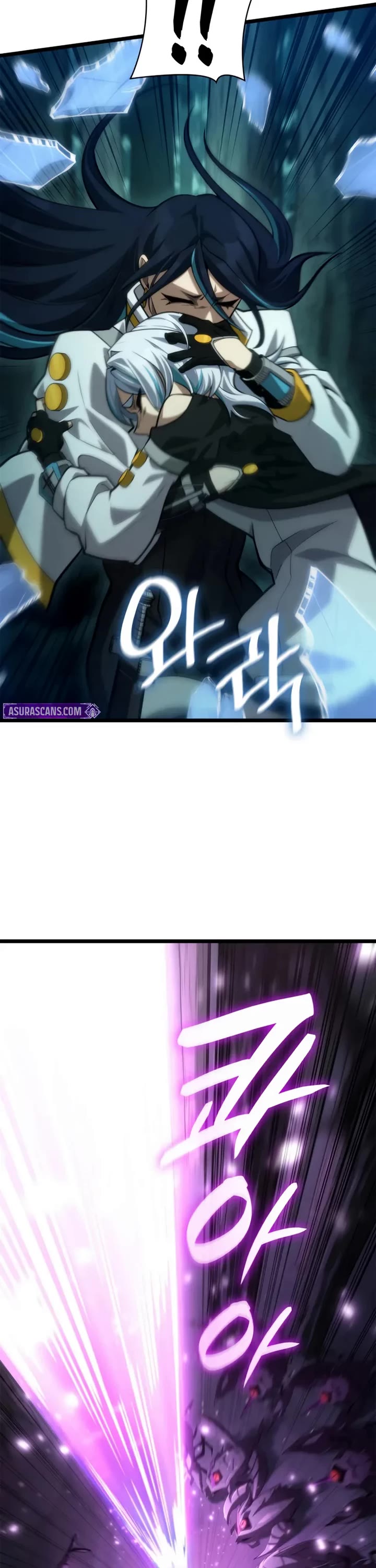 Infinite Mage chapter 153 page 32