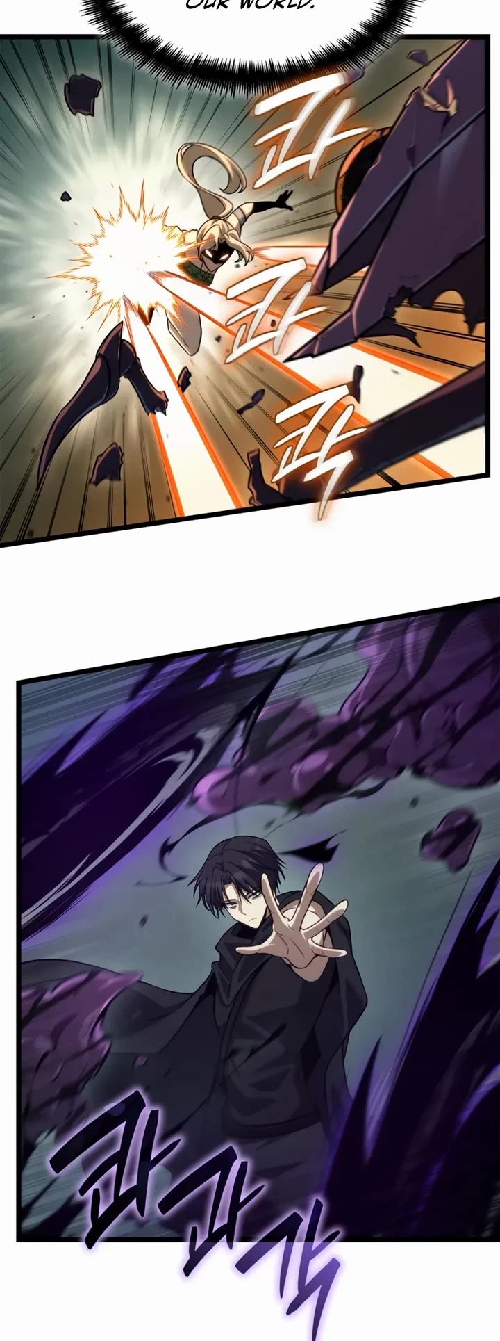 Infinite Mage chapter 153 page 39