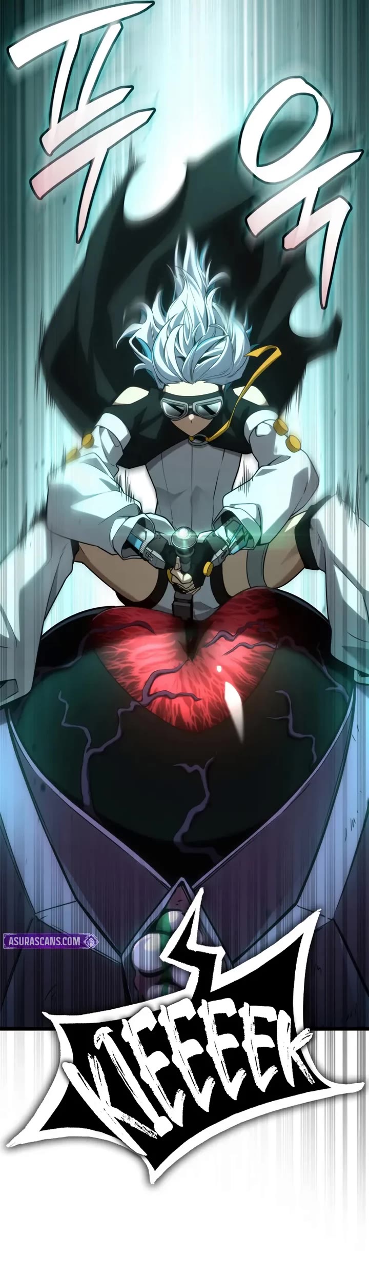 Infinite Mage chapter 153 page 5