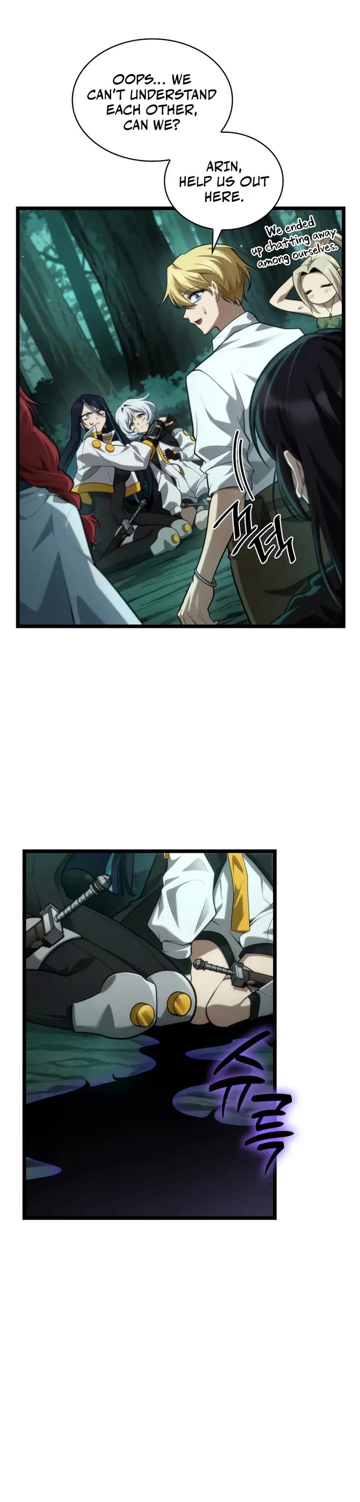 Infinite Mage chapter 153 page 52