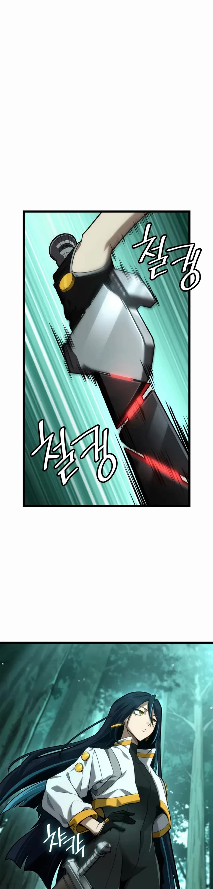 Infinite Mage chapter 153 page 7