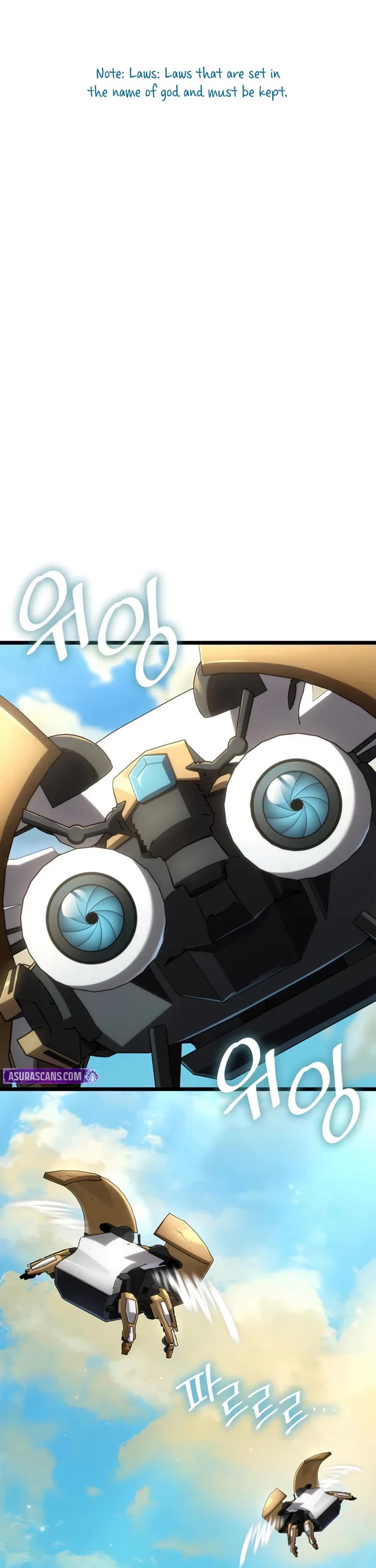 Infinite Mage chapter 154 page 17