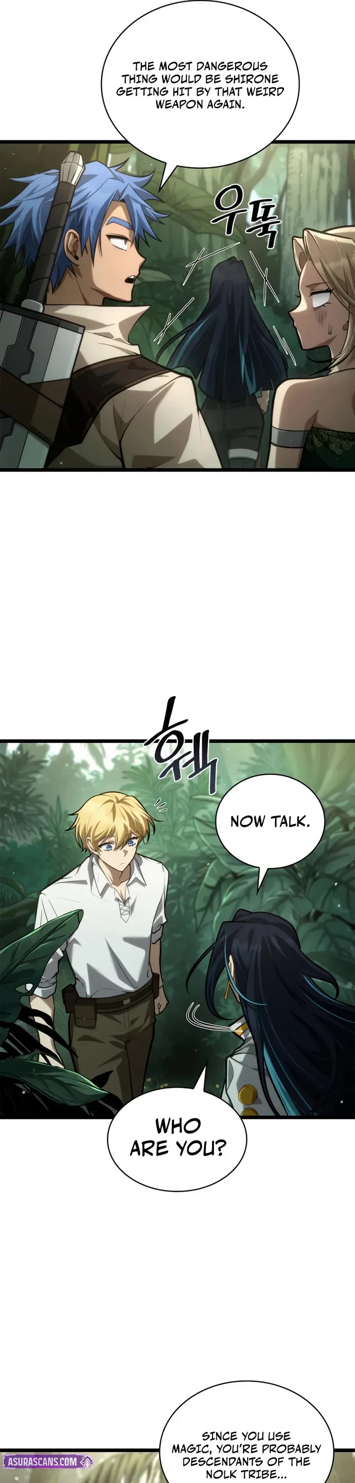 Infinite Mage chapter 154 page 21