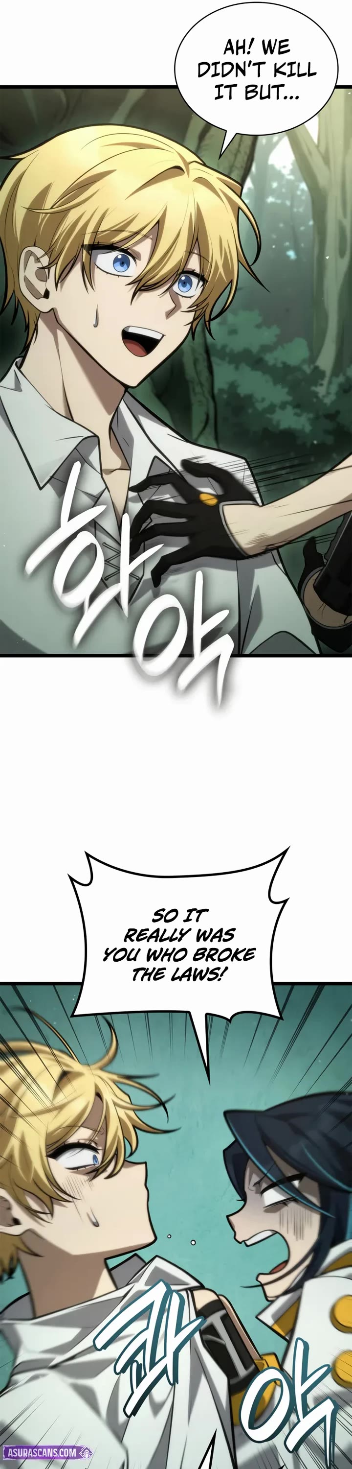 Infinite Mage chapter 154 page 26