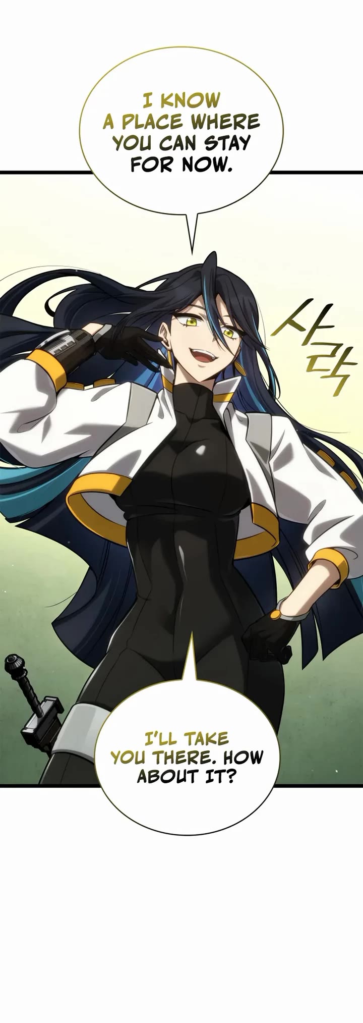 Infinite Mage chapter 154 page 40