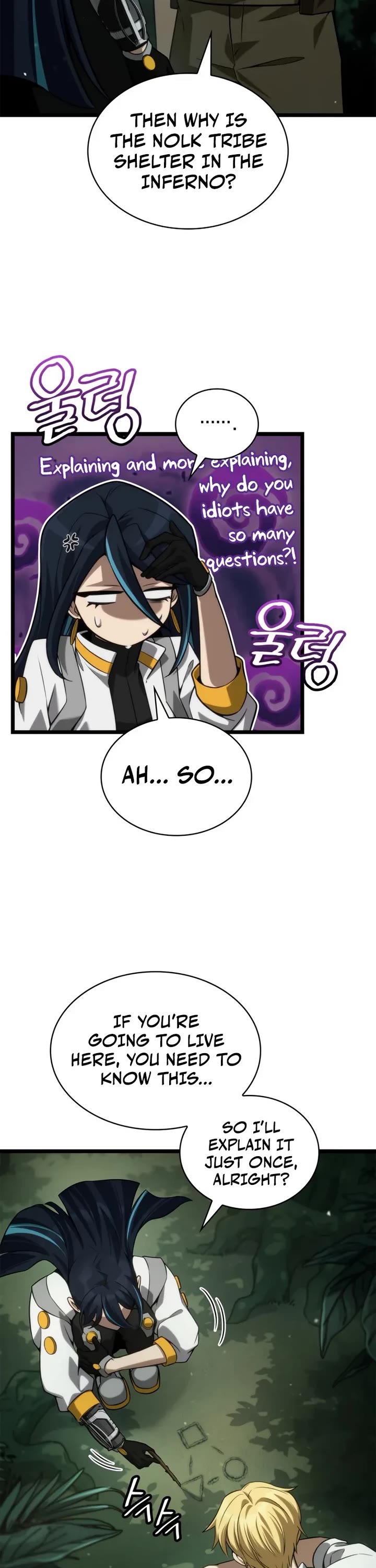 Infinite Mage chapter 155 page 16