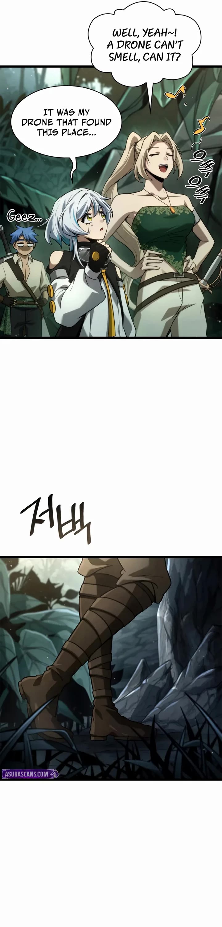 Infinite Mage chapter 155 page 25