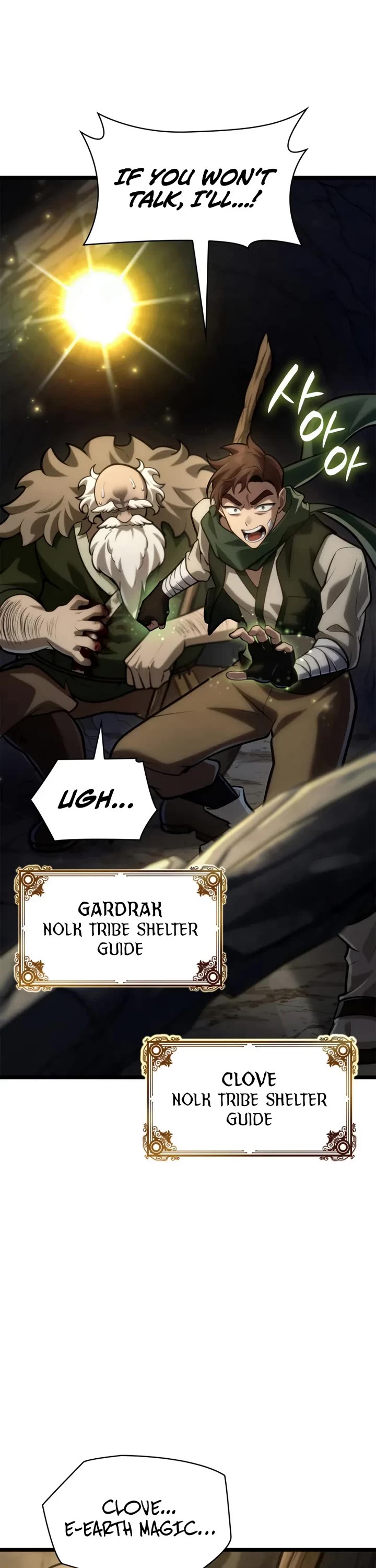 Infinite Mage chapter 155 page 38