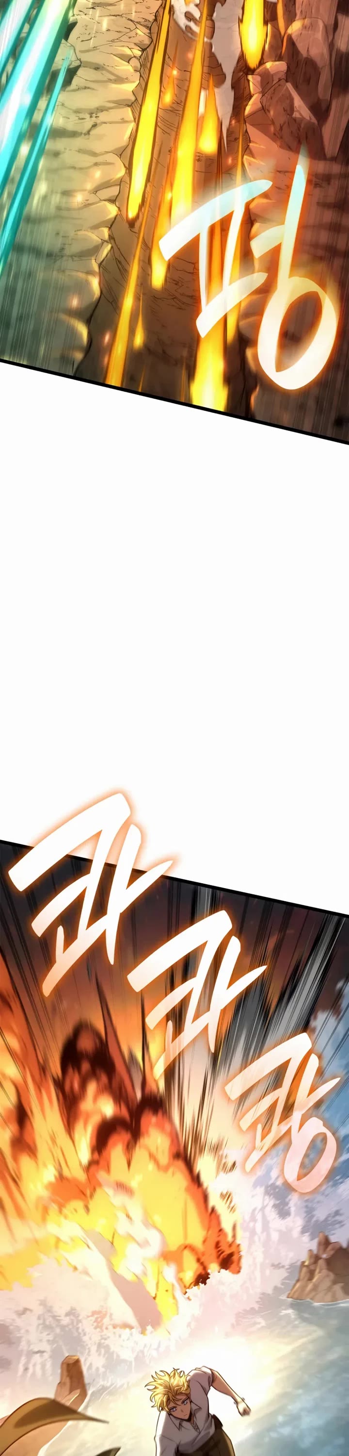 Infinite Mage chapter 156 page 27