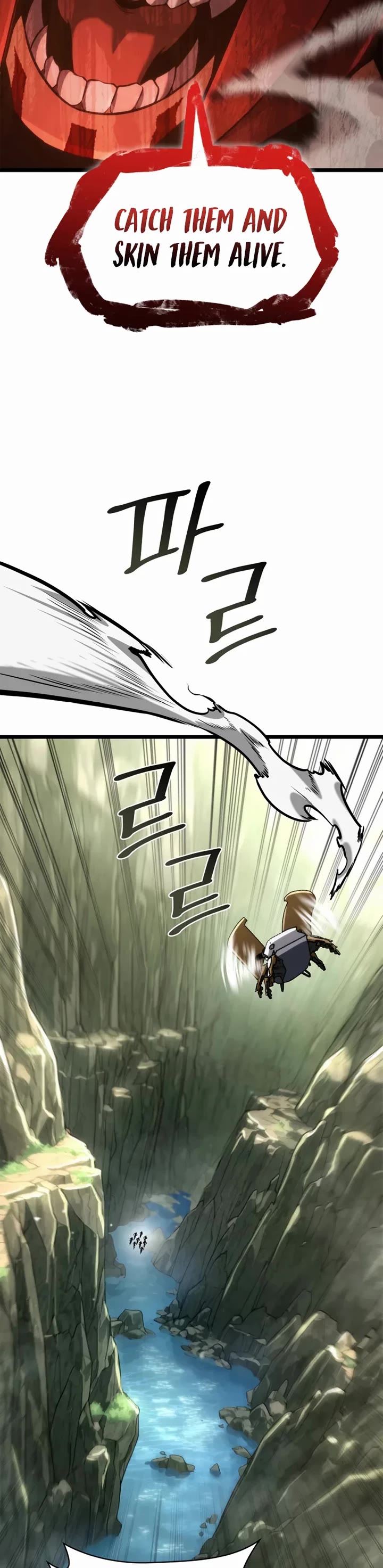 Infinite Mage chapter 156 page 32