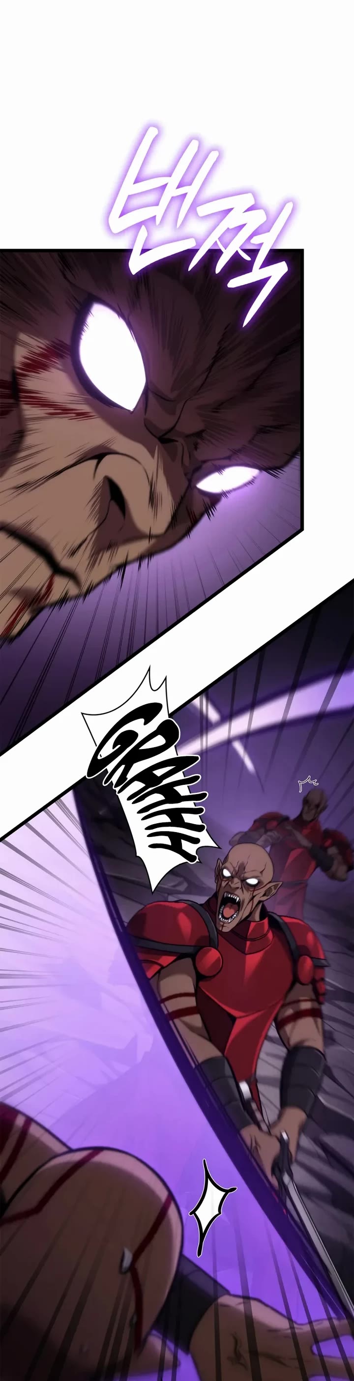 Infinite Mage chapter 156 page 55