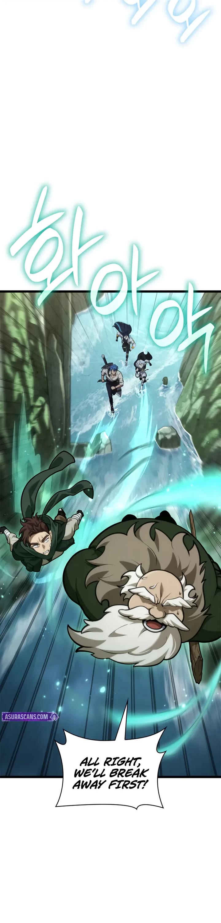 Infinite Mage chapter 156 page 58