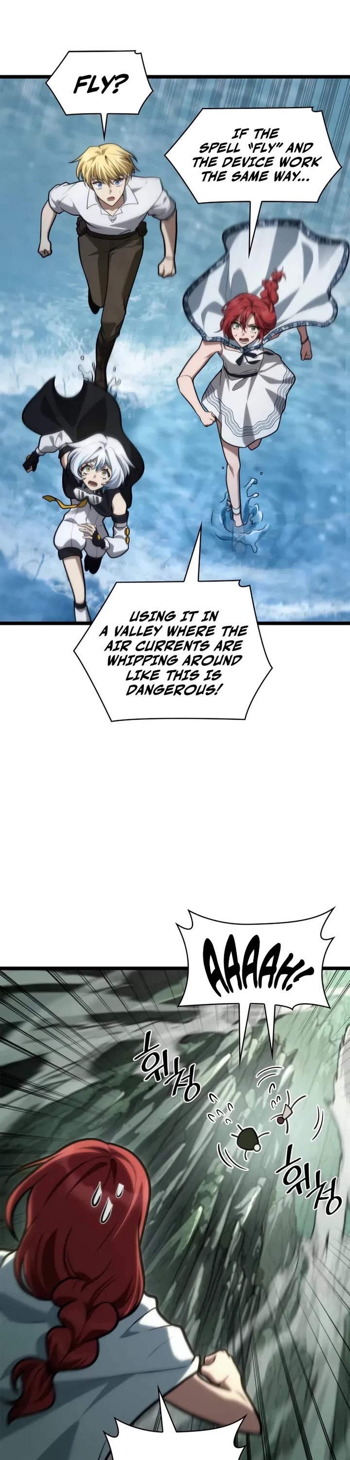 Infinite Mage chapter 156 page 59