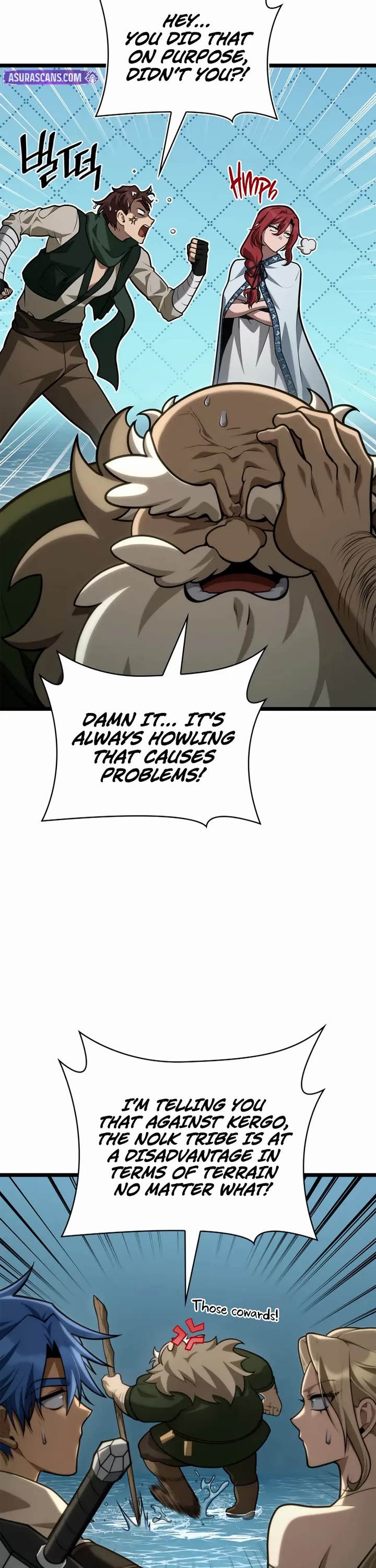 Infinite Mage chapter 157 page 16