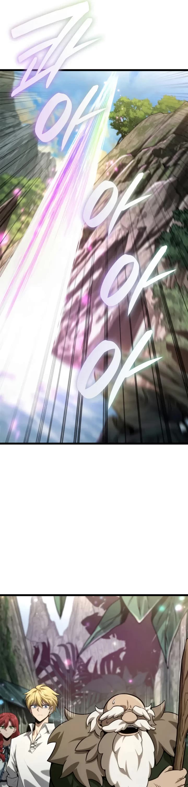 Infinite Mage chapter 157 page 33